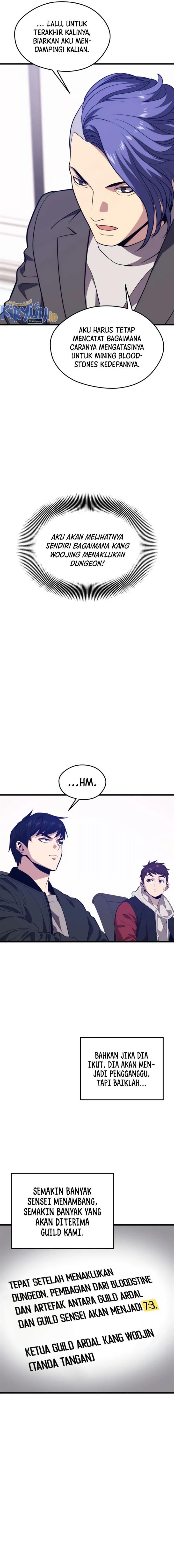 image-komik-seoul-station-necromancer-chapter-74-9/26