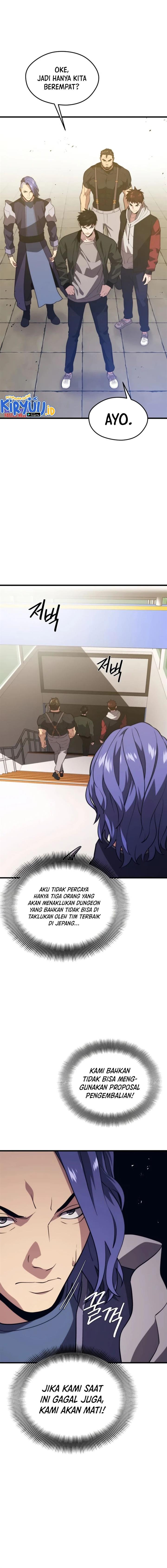 image-komik-seoul-station-necromancer-chapter-74-11/26