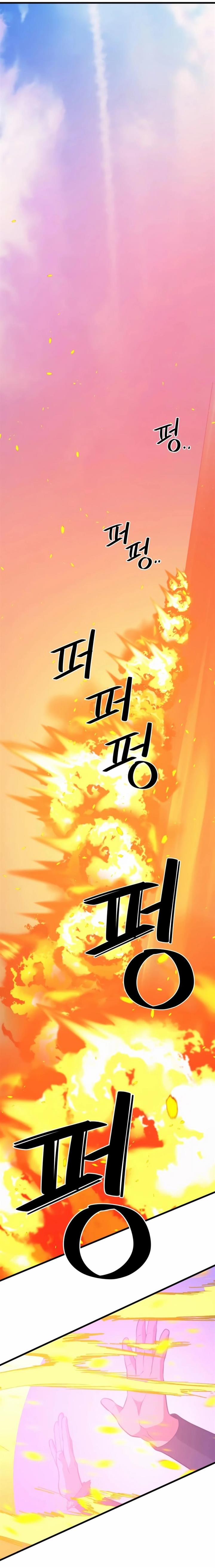 image-komik-seoul-station-necromancer-chapter-76-16/30