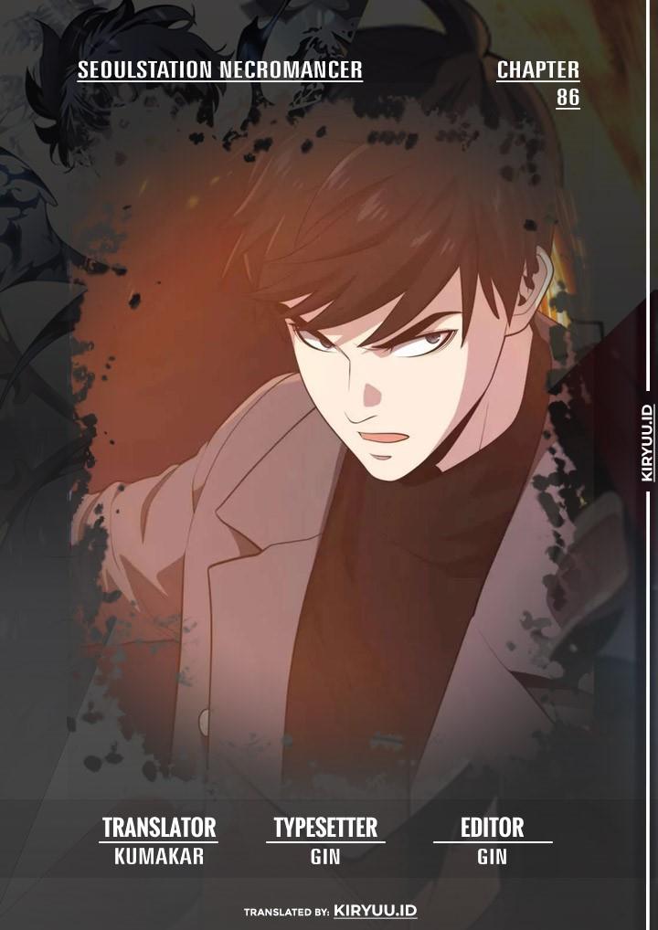 image-komik-seoul-station-necromancer-chapter-86-0/20