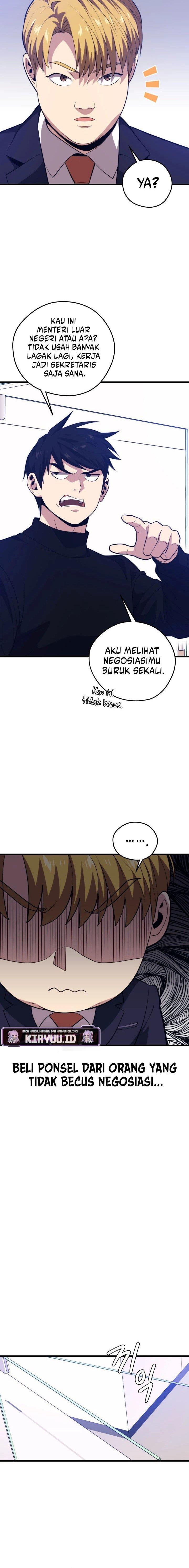 image-komik-seoul-station-necromancer-chapter-94-10/22