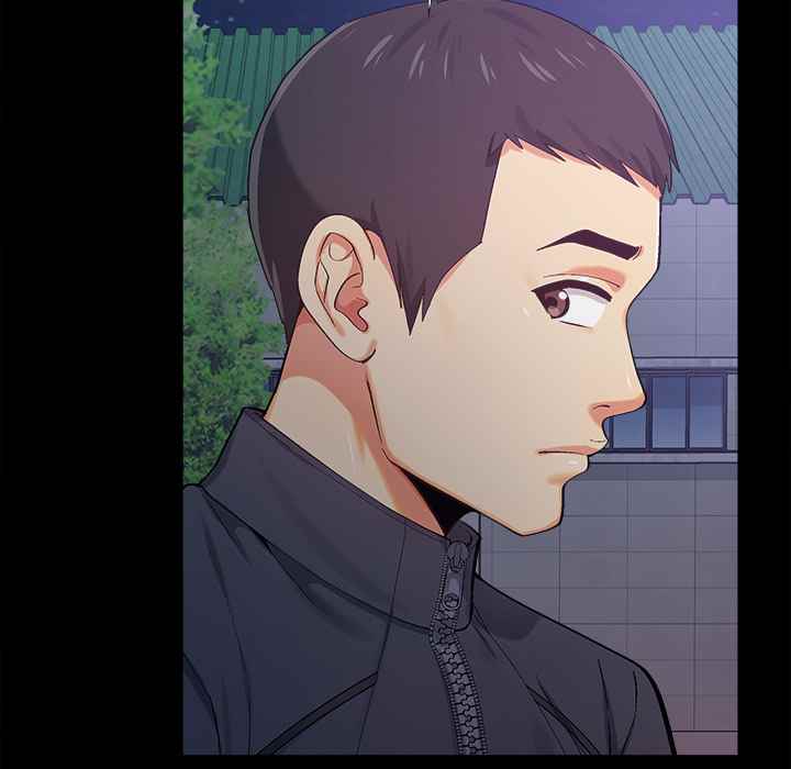 image-komik-sergeant-brynn-chapter-1-77/201