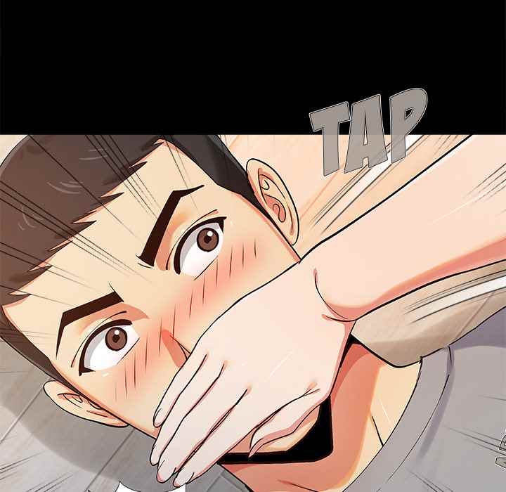 image-komik-sergeant-brynn-chapter-1-154/201