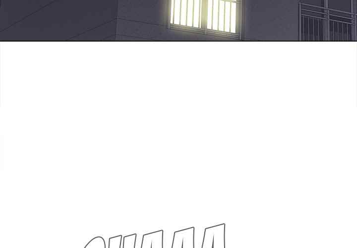 image-komik-sergeant-brynn-chapter-4-5/136