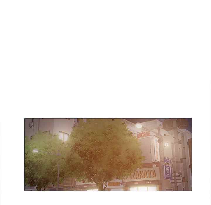 image-komik-sergeant-brynn-chapter-5-73/150