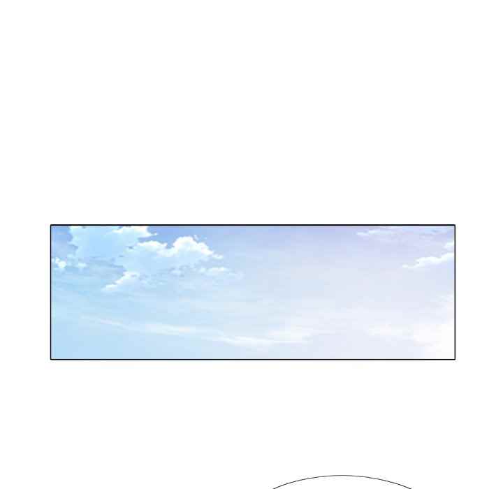 image-komik-sergeant-brynn-chapter-5-84/150