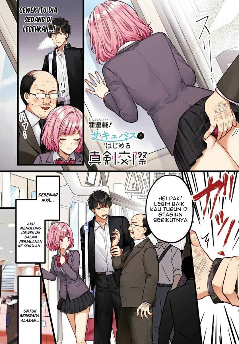 image-komik-seriously-dating-a-succubus-chapter-1-1/52