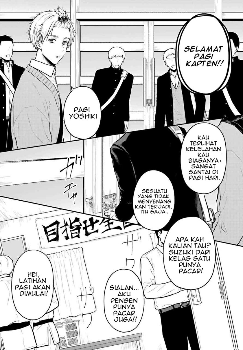image-komik-seriously-dating-a-succubus-chapter-1-8/52
