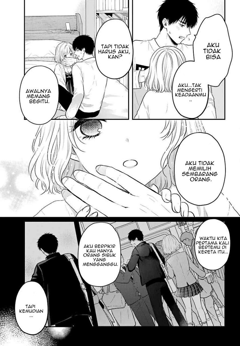 image-komik-seriously-dating-a-succubus-chapter-1-39/52