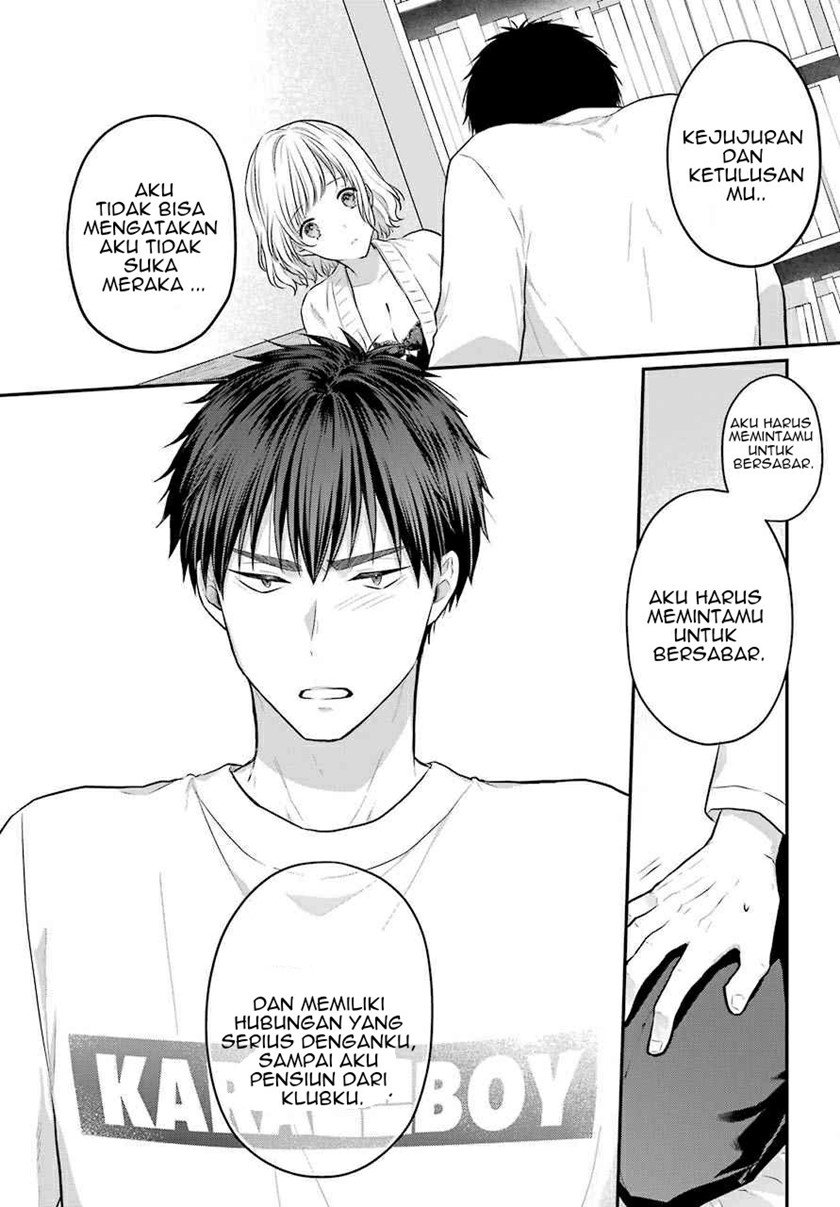 image-komik-seriously-dating-a-succubus-chapter-1-45/52