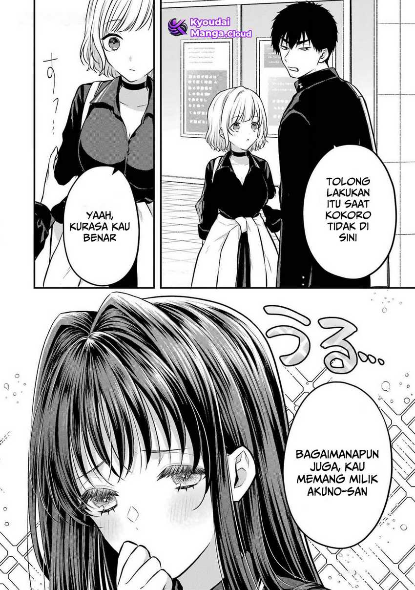 image-komik-seriously-dating-a-succubus-chapter-10-9/41