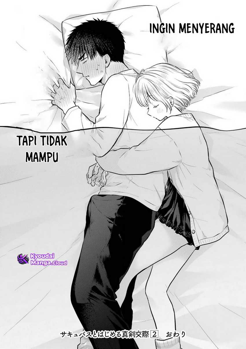 image-komik-seriously-dating-a-succubus-chapter-10-39/41