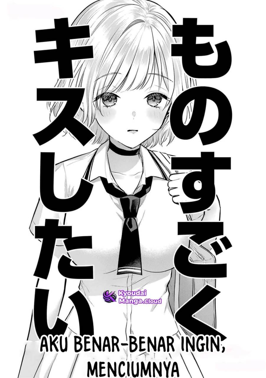 image-komik-seriously-dating-a-succubus-chapter-12-21/27