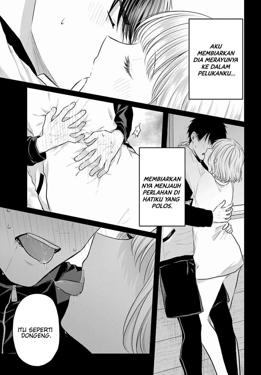image-komik-seriously-dating-a-succubus-chapter-2-33/36