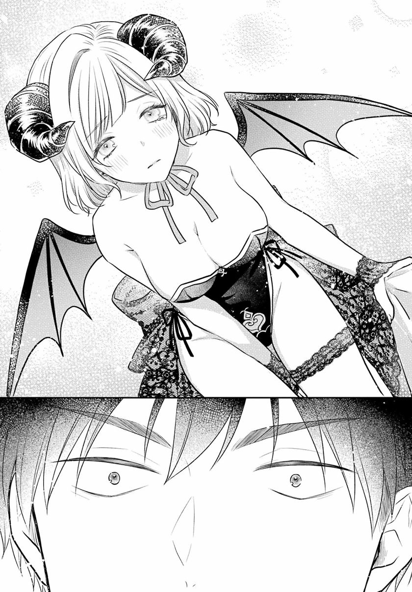 image-komik-seriously-dating-a-succubus-chapter-3-9/31