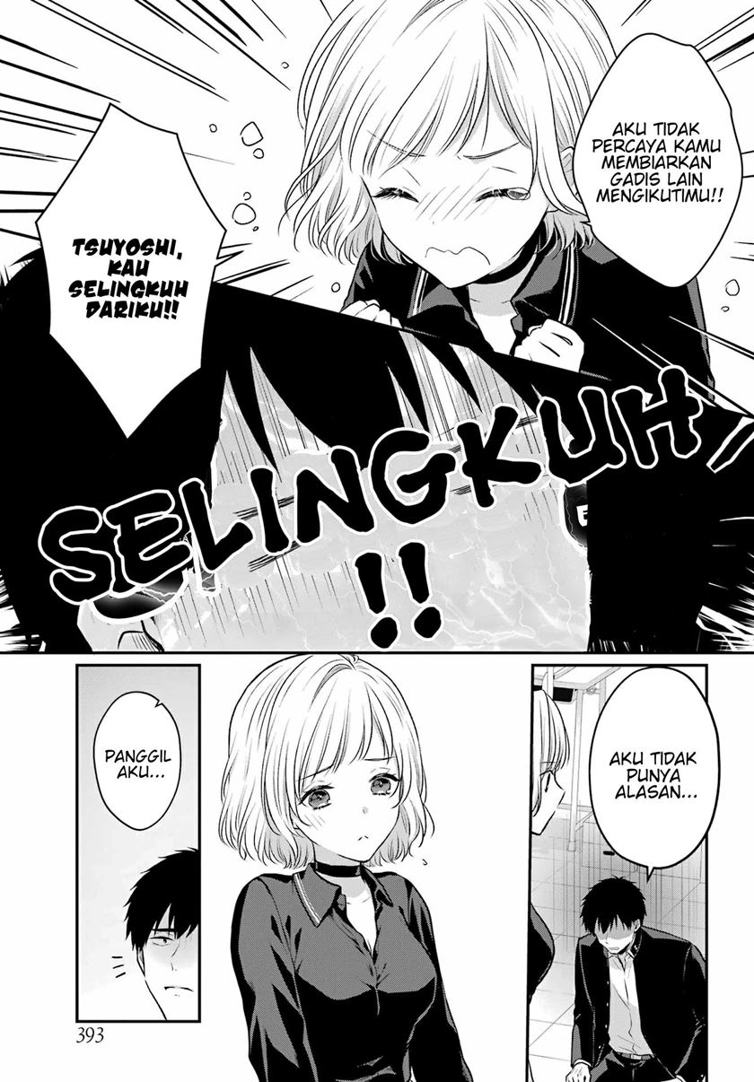 image-komik-seriously-dating-a-succubus-chapter-3-18/31