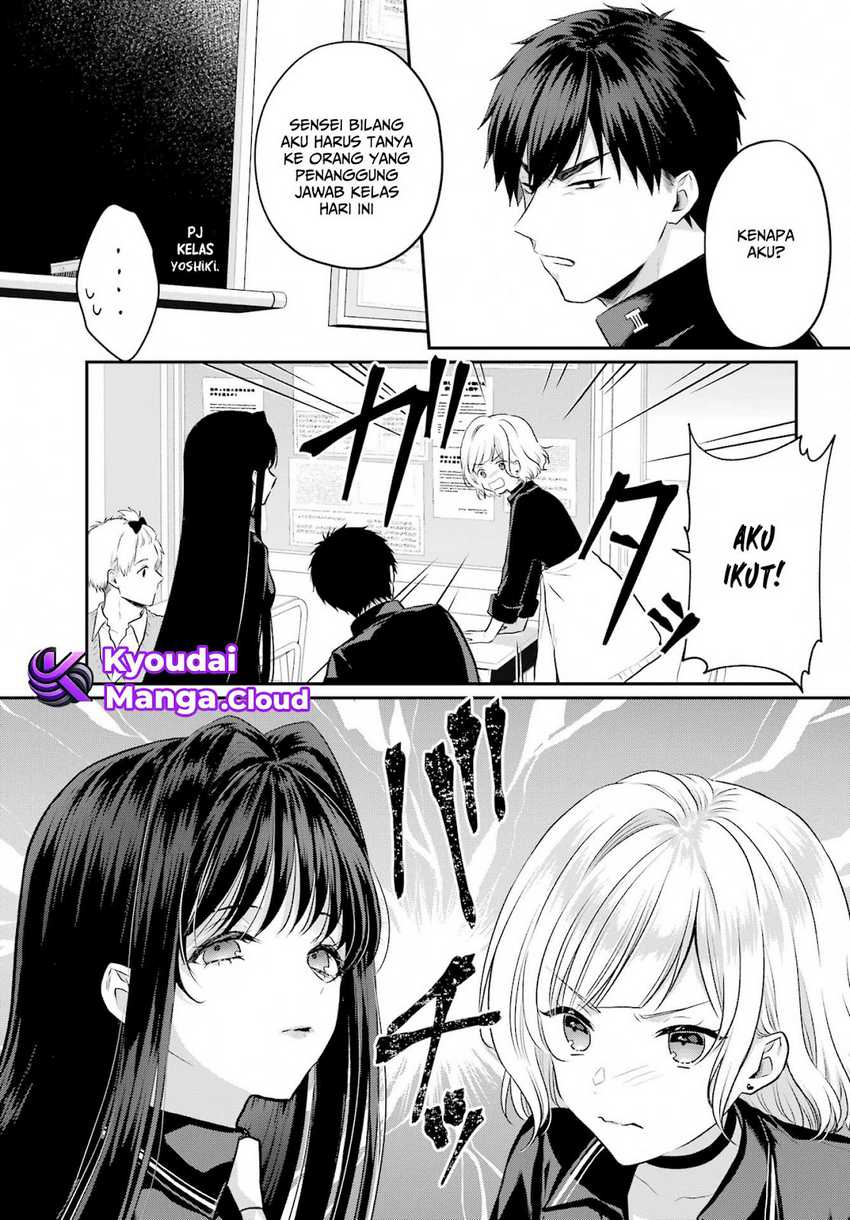 image-komik-seriously-dating-a-succubus-chapter-4-7/32