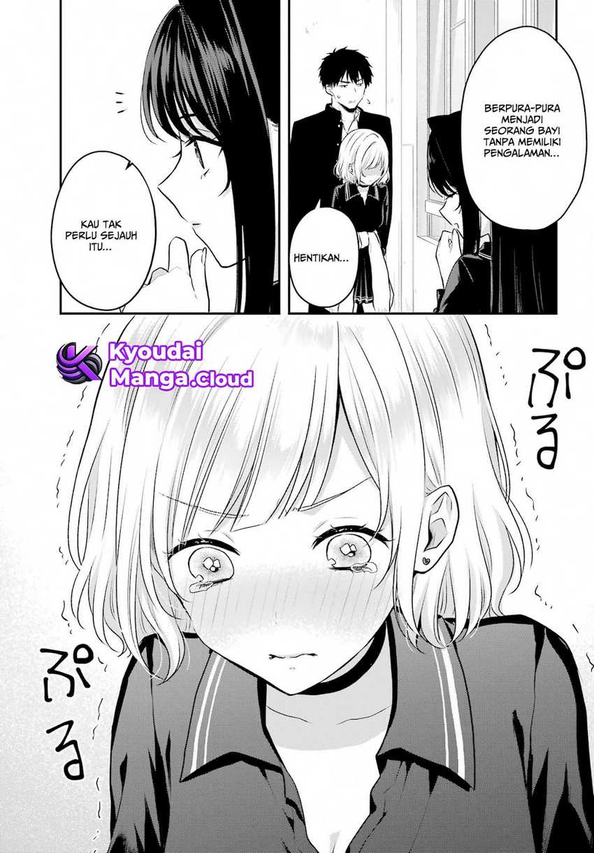 image-komik-seriously-dating-a-succubus-chapter-4-15/32