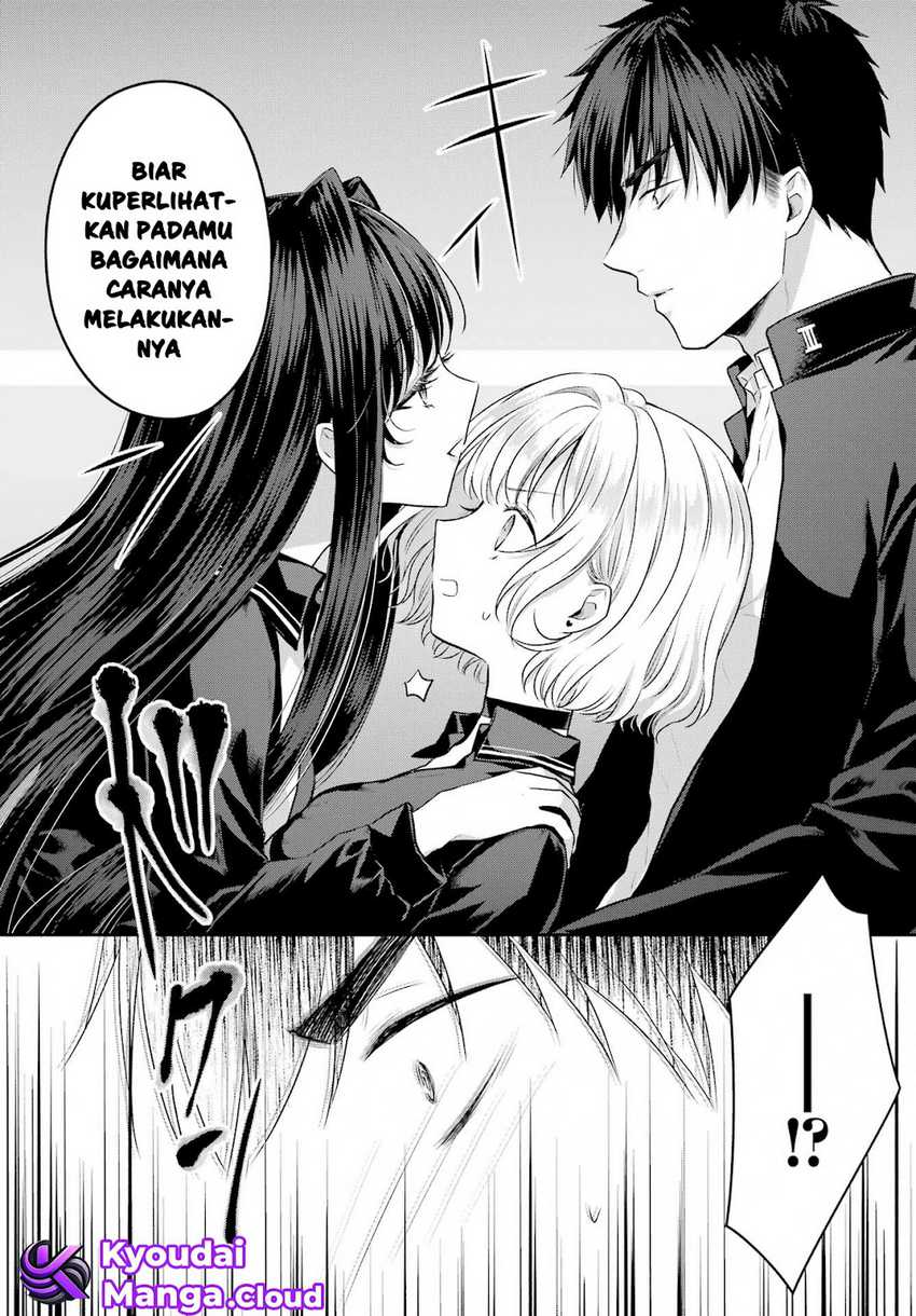 image-komik-seriously-dating-a-succubus-chapter-4-17/32