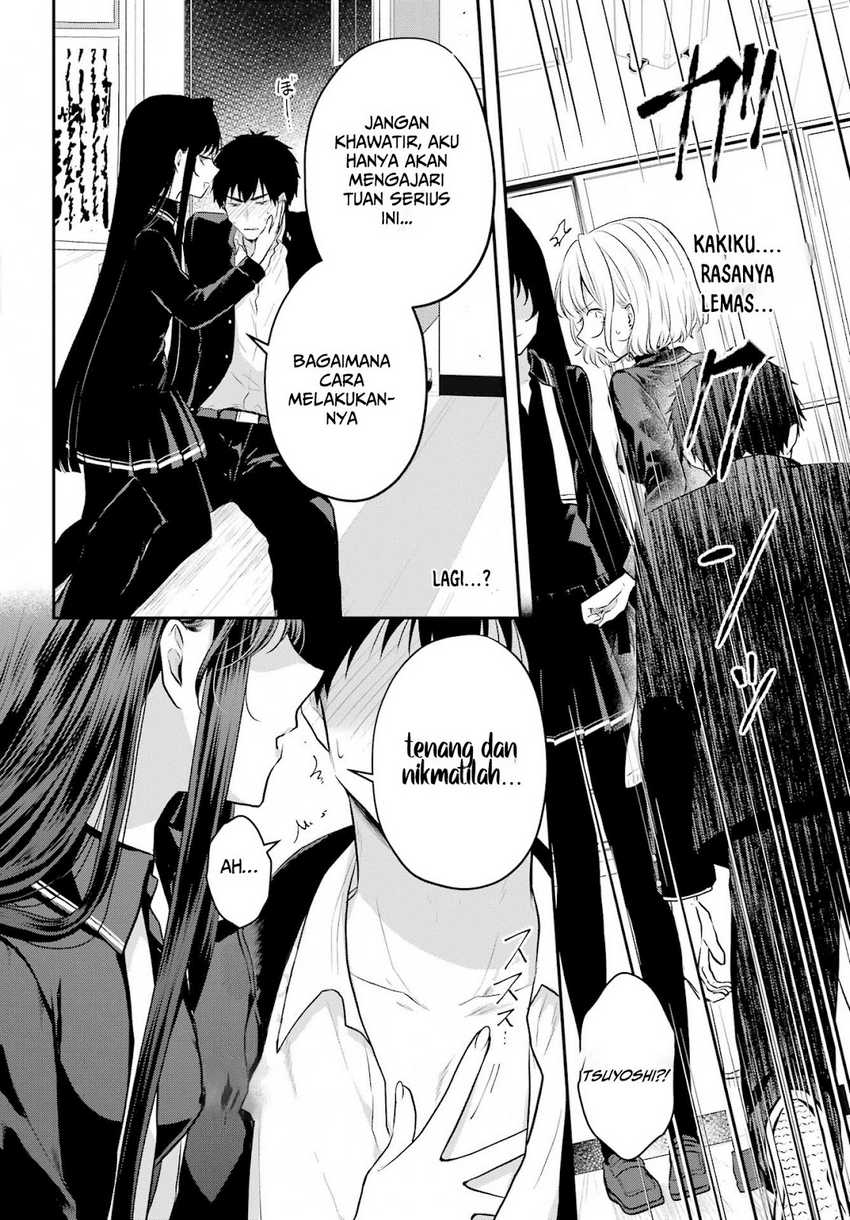 image-komik-seriously-dating-a-succubus-chapter-4-18/32