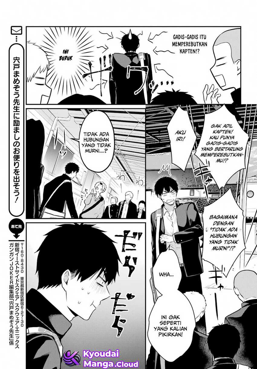 image-komik-seriously-dating-a-succubus-chapter-5-5/37