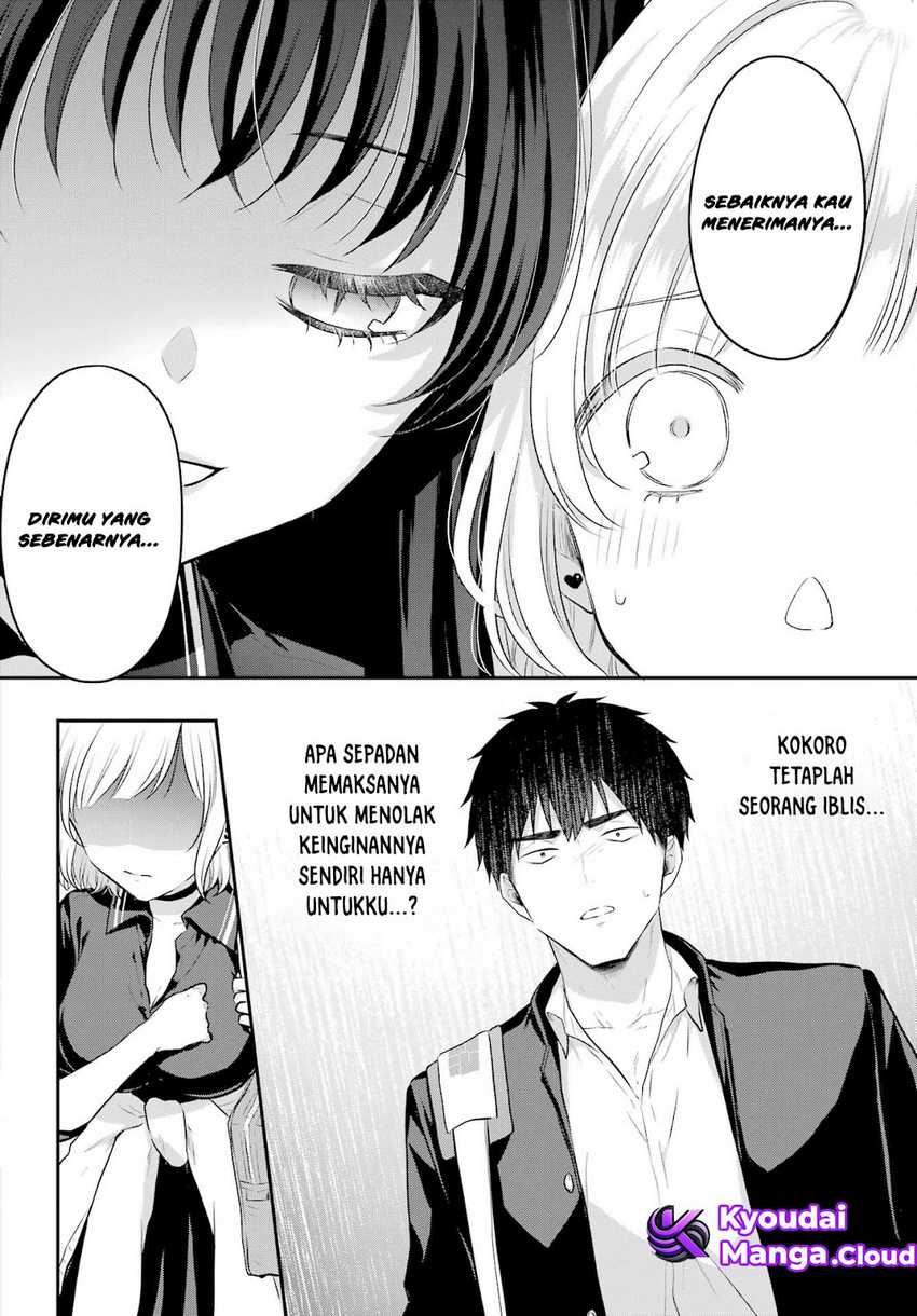 image-komik-seriously-dating-a-succubus-chapter-5-13/37