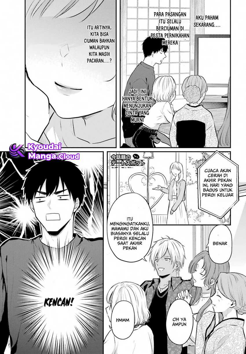 image-komik-seriously-dating-a-succubus-chapter-6-5/32
