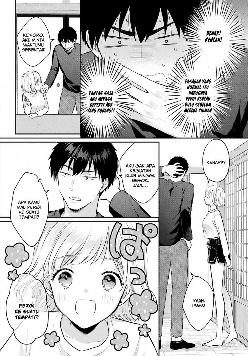 image-komik-seriously-dating-a-succubus-chapter-6-6/32