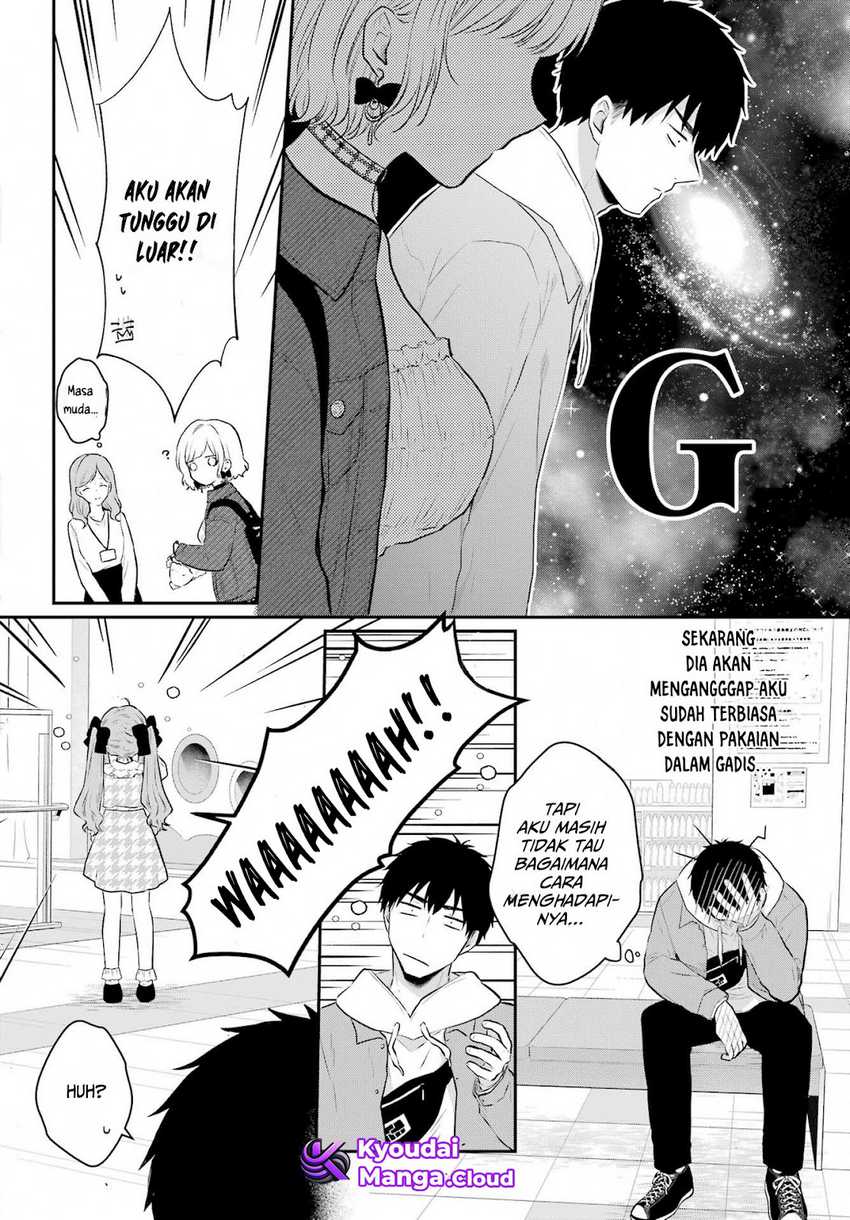 image-komik-seriously-dating-a-succubus-chapter-6-18/32