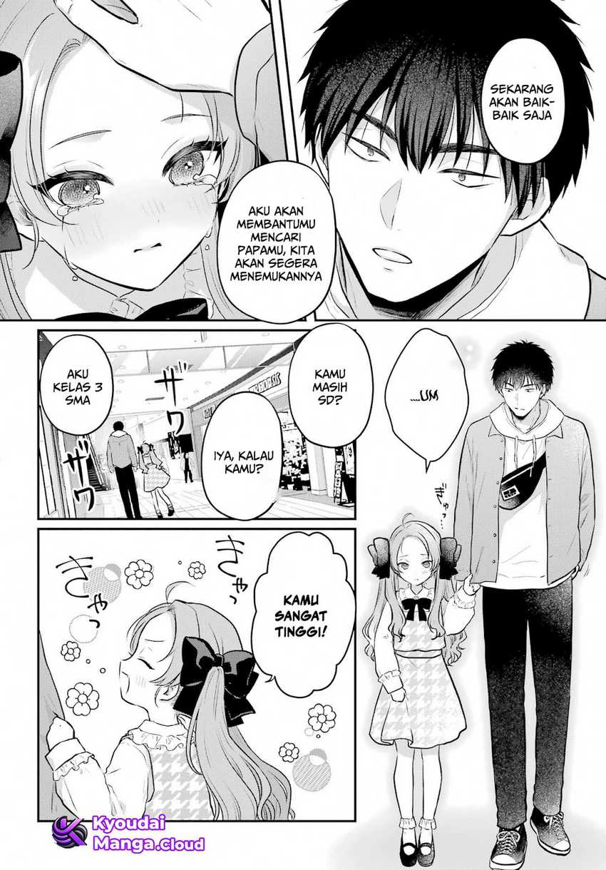 image-komik-seriously-dating-a-succubus-chapter-6-20/32