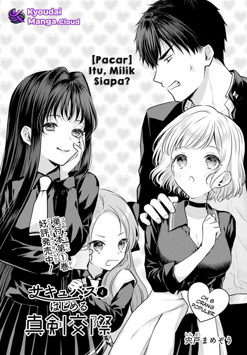 image-komik-seriously-dating-a-succubus-chapter-8-3/30