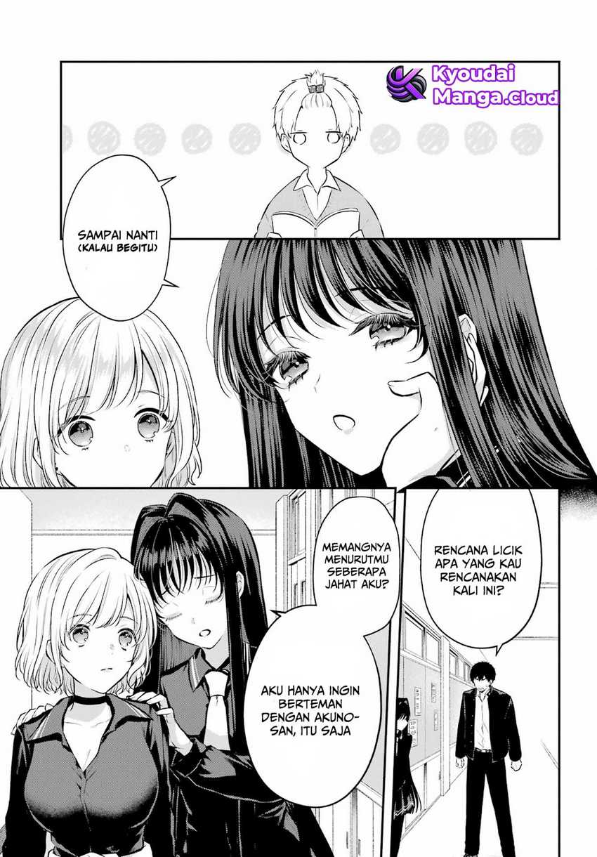 image-komik-seriously-dating-a-succubus-chapter-8-11/30