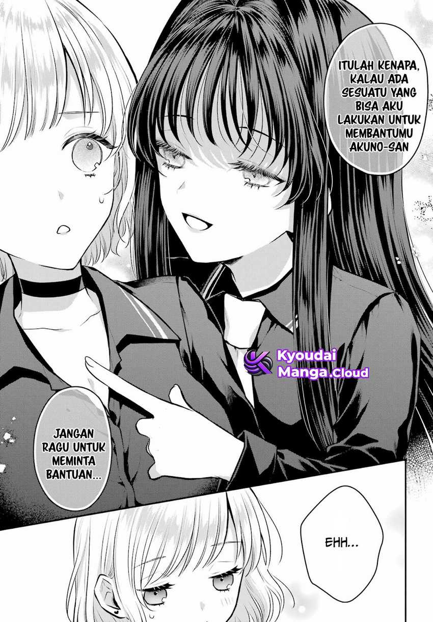 image-komik-seriously-dating-a-succubus-chapter-8-13/30