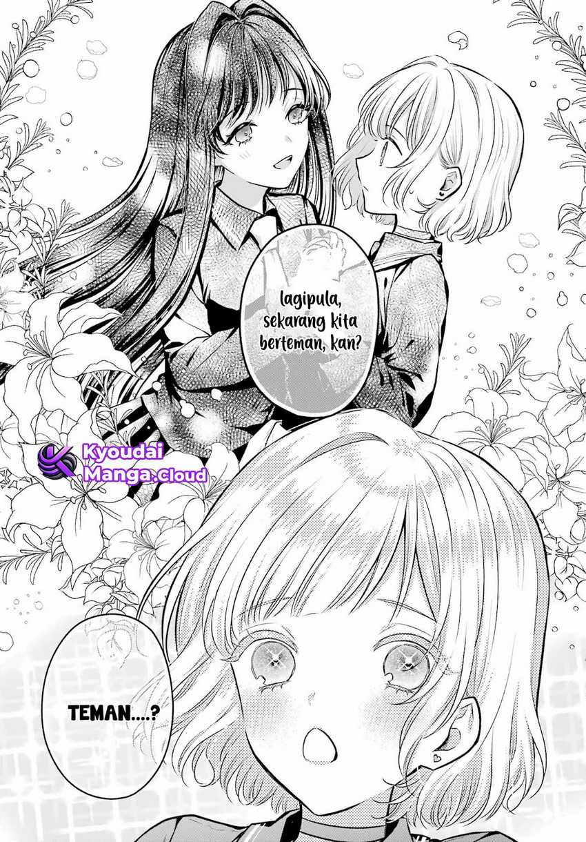 image-komik-seriously-dating-a-succubus-chapter-8-15/30