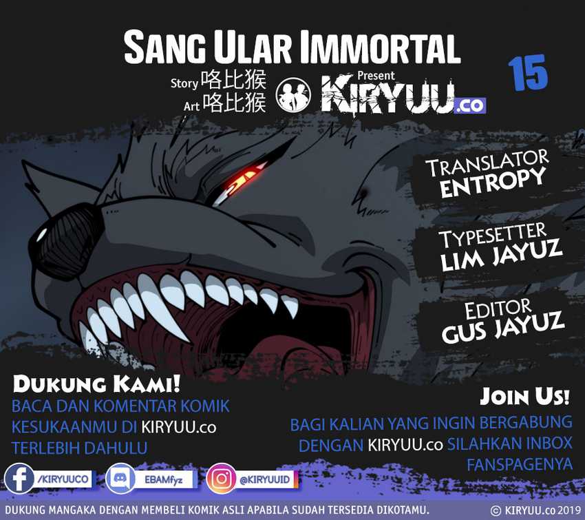 image-komik-serpent-ancestor-chapter-15-0/11