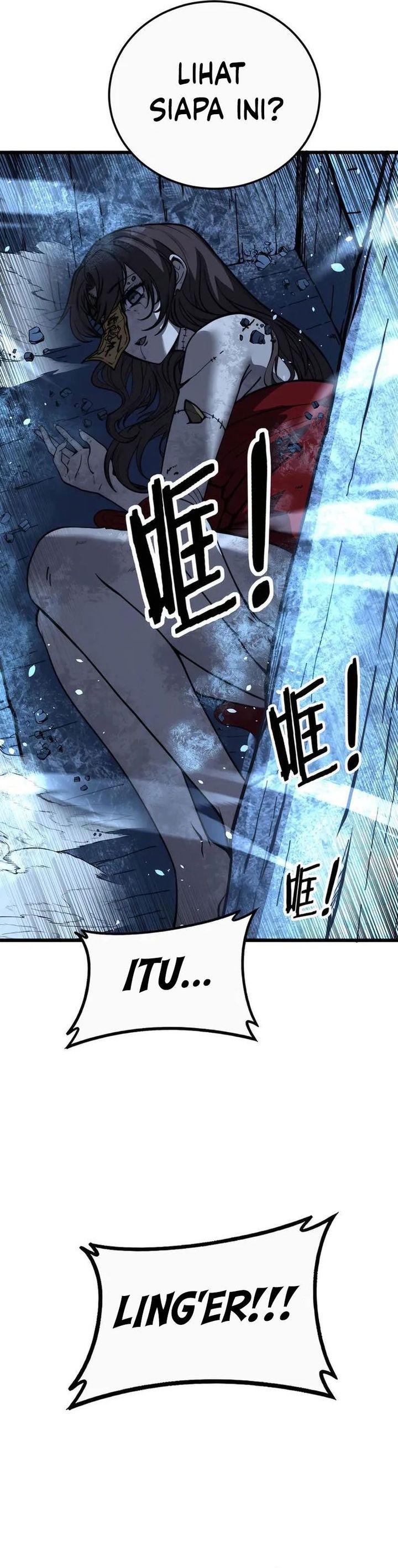 image-komik-serpent-ancestor-chapter-44-1/27