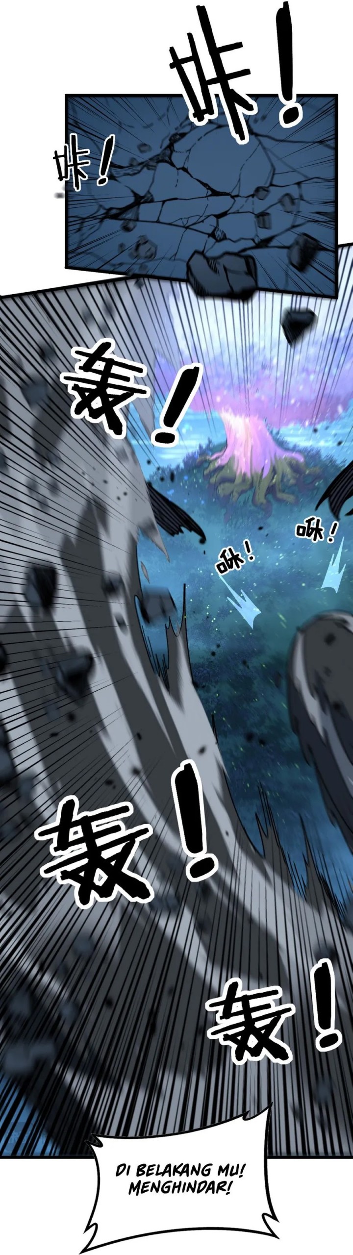 image-komik-serpent-ancestor-chapter-7-27/44