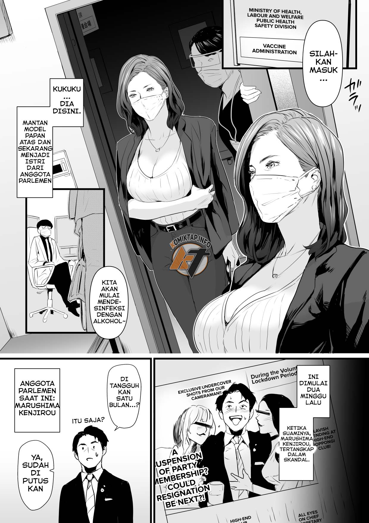 image-komik-sesshuken-bloiler-chapter-01-1/25
