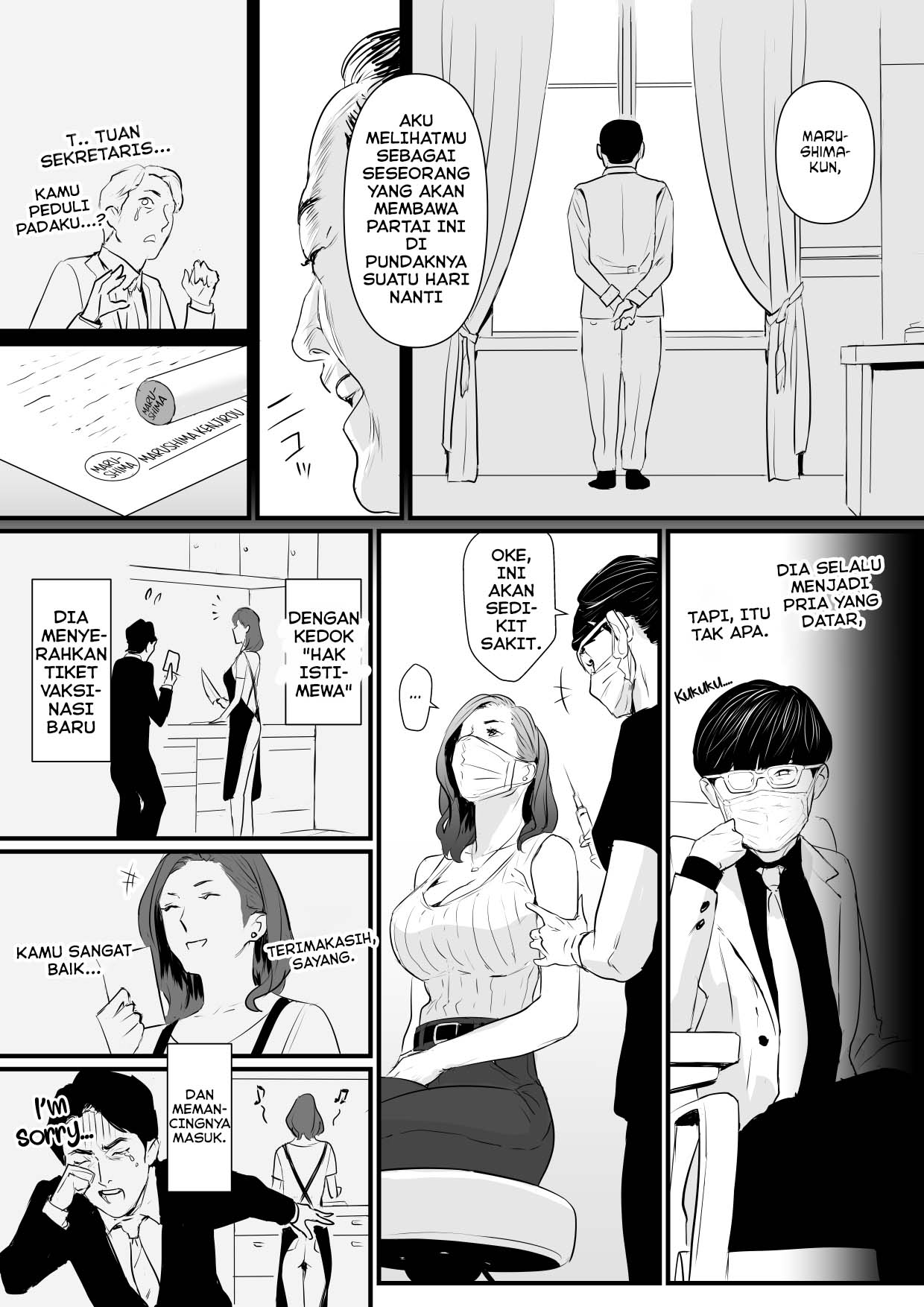 image-komik-sesshuken-bloiler-chapter-01-3/25