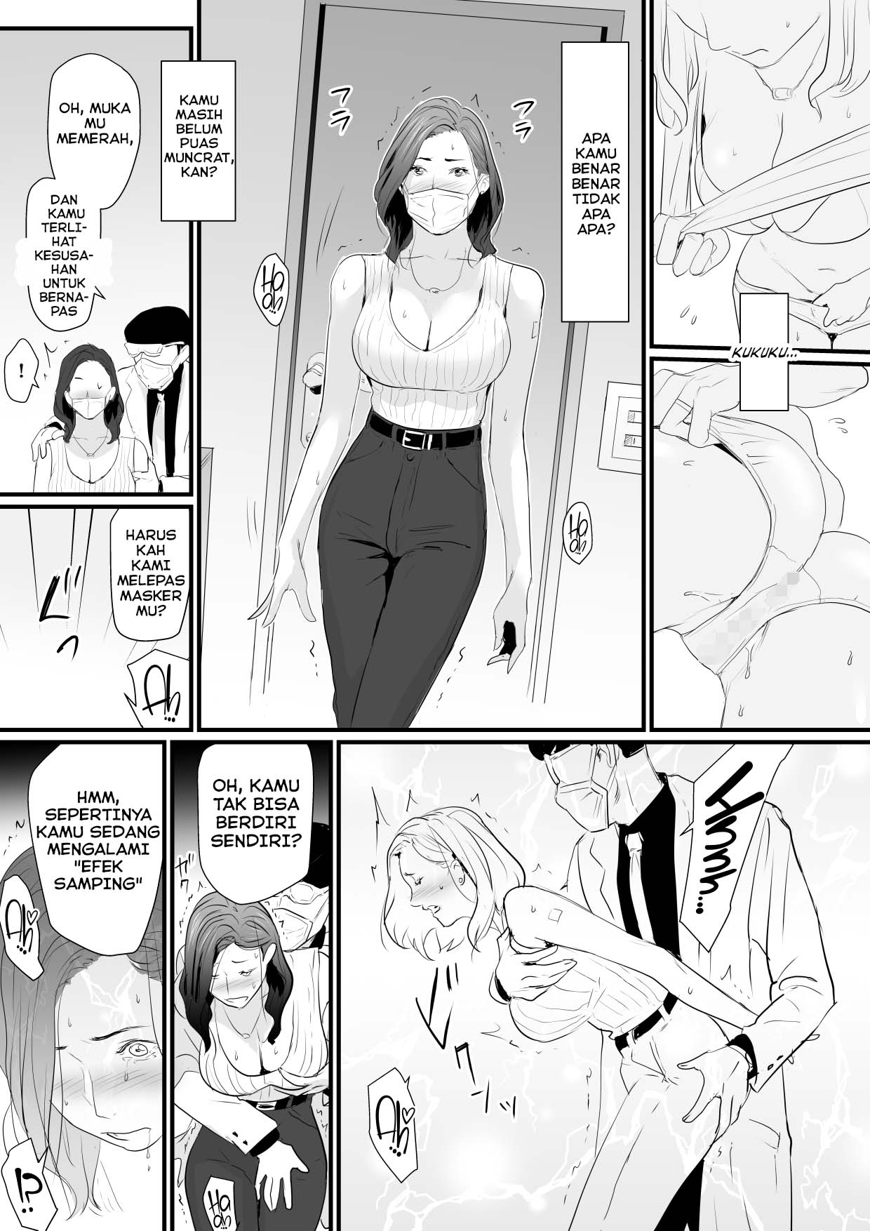 image-komik-sesshuken-bloiler-chapter-01-10/25