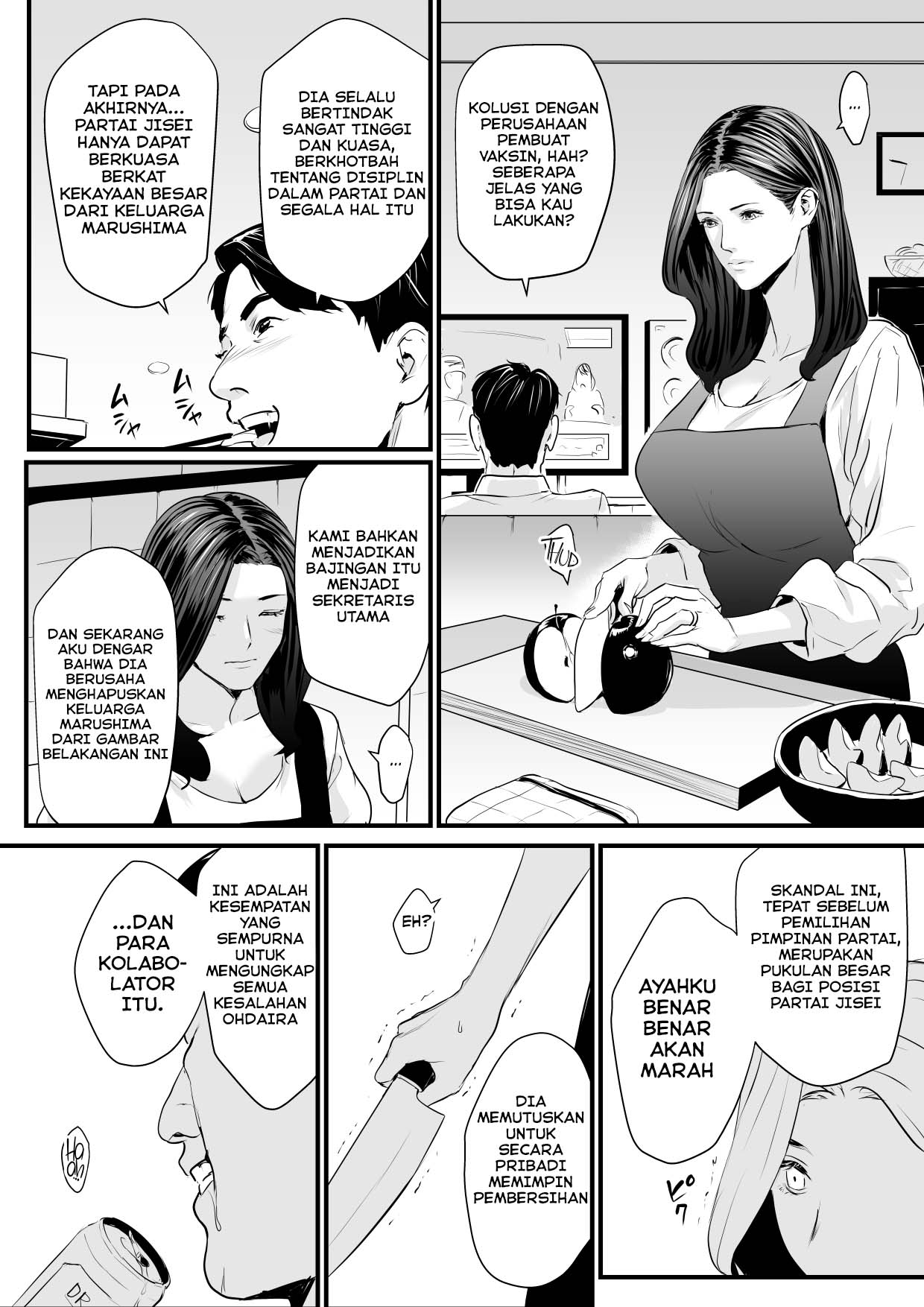 image-komik-sesshuken-bloiler-chapter-03-11/41