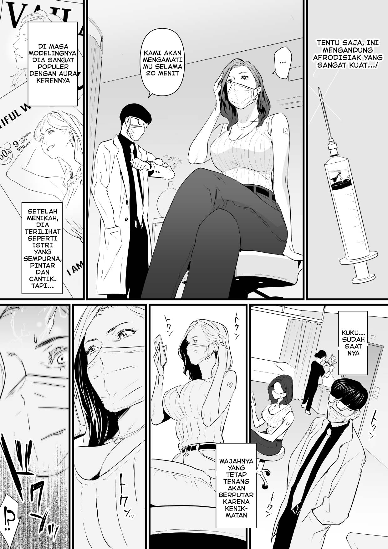 image-komik-sesshuken-chapter-1-5/27