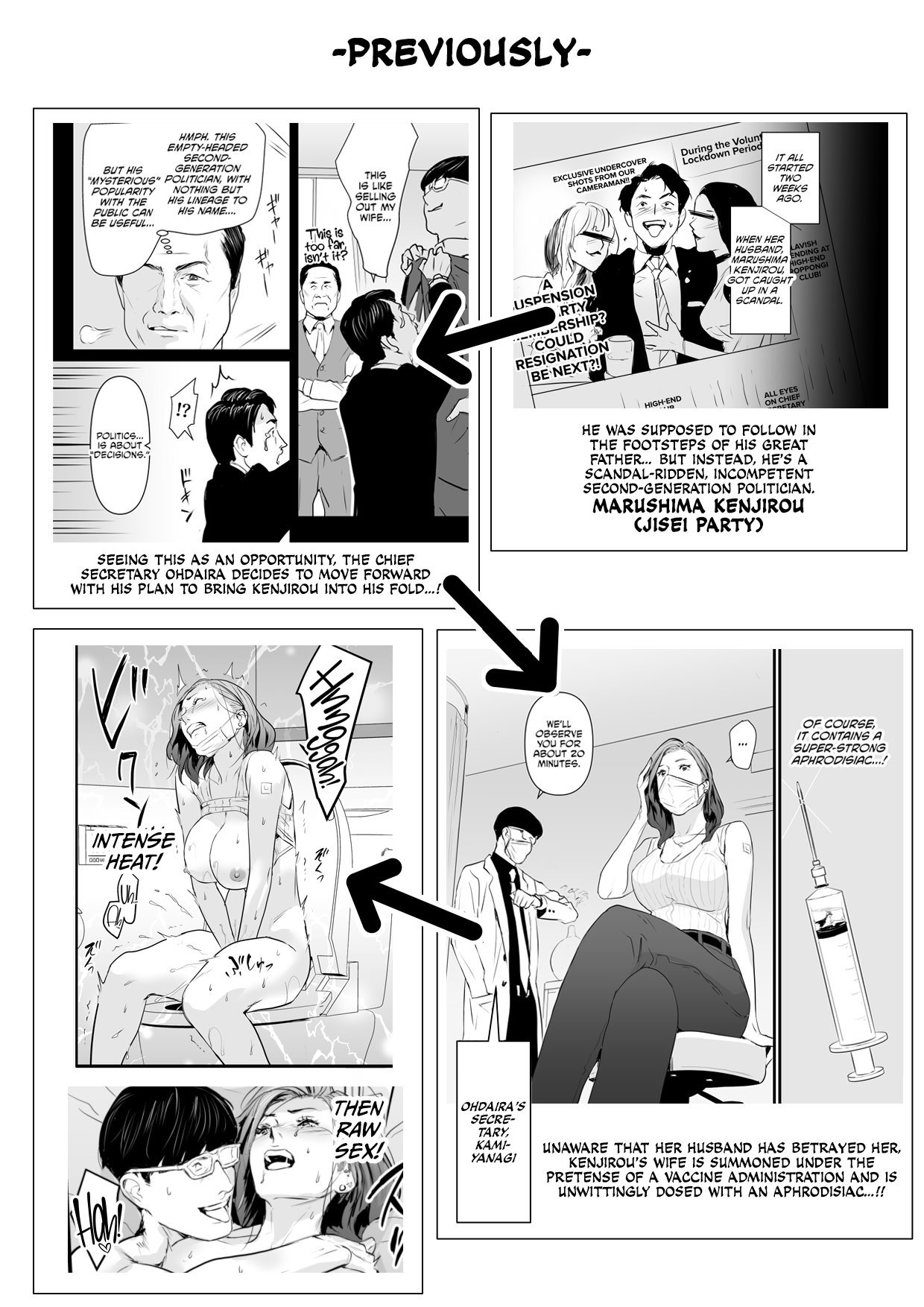 image-komik-sesshuken-chapter-2-2/83