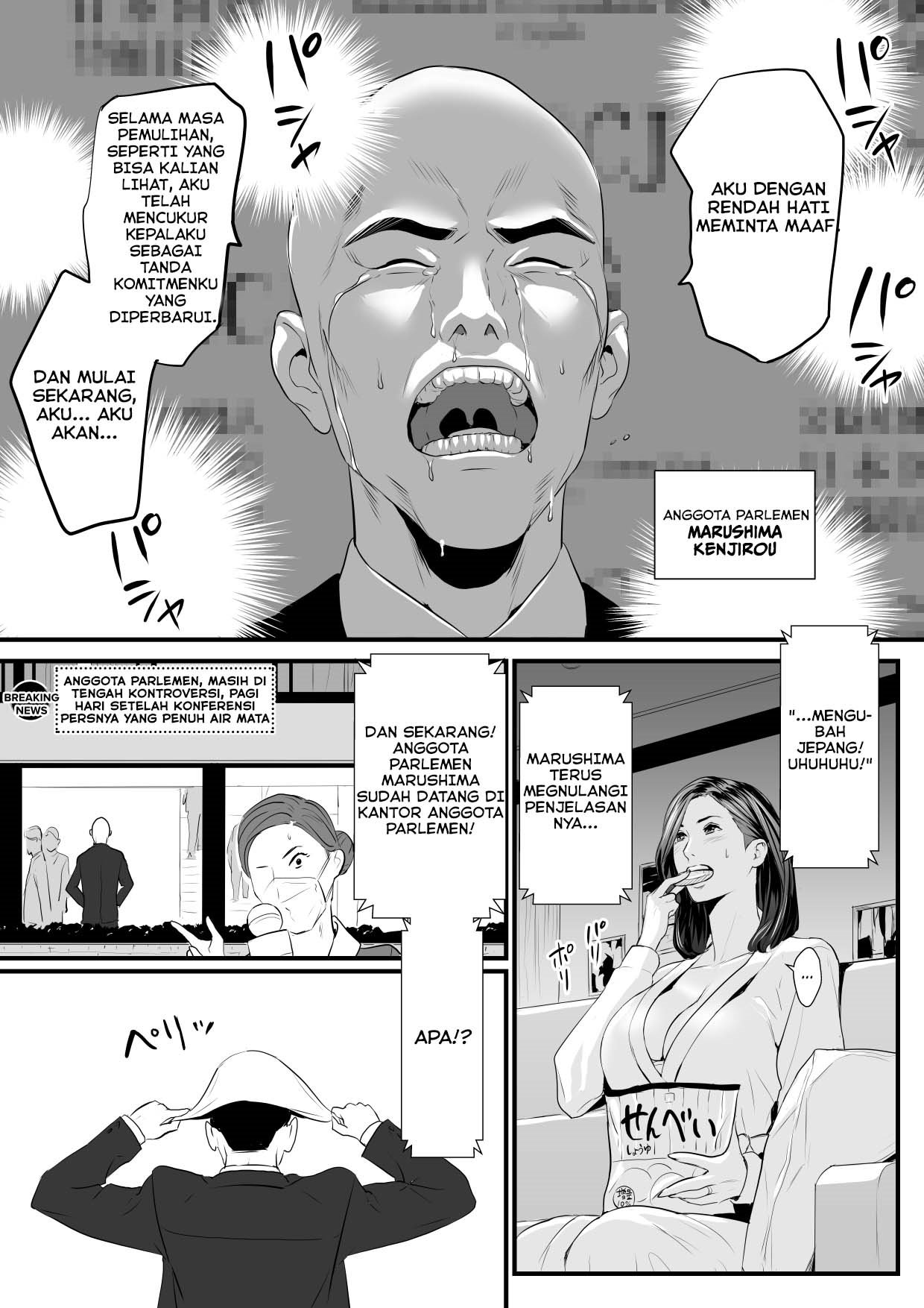 image-komik-sesshuken-chapter-2-9/83