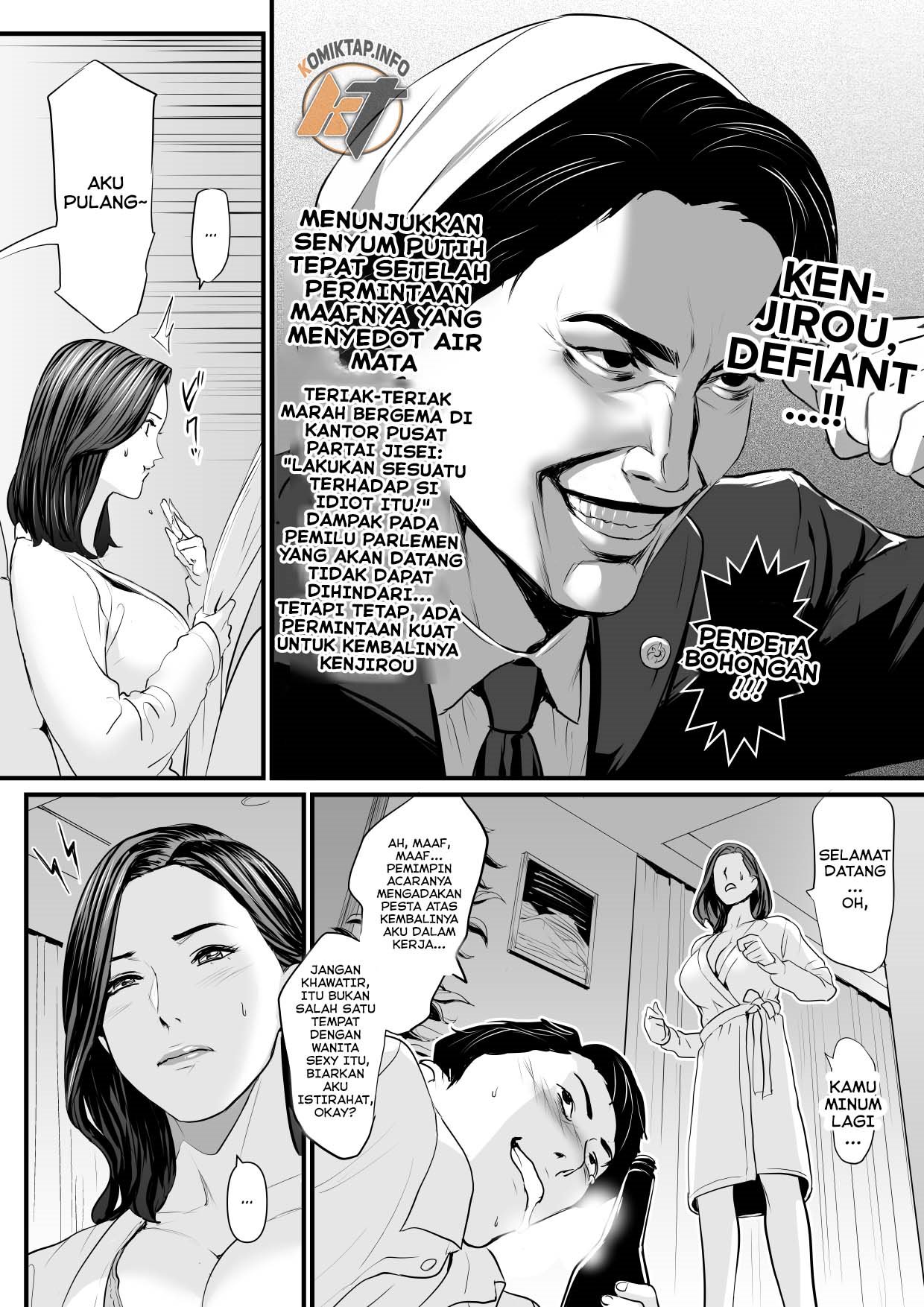 image-komik-sesshuken-chapter-2-10/83