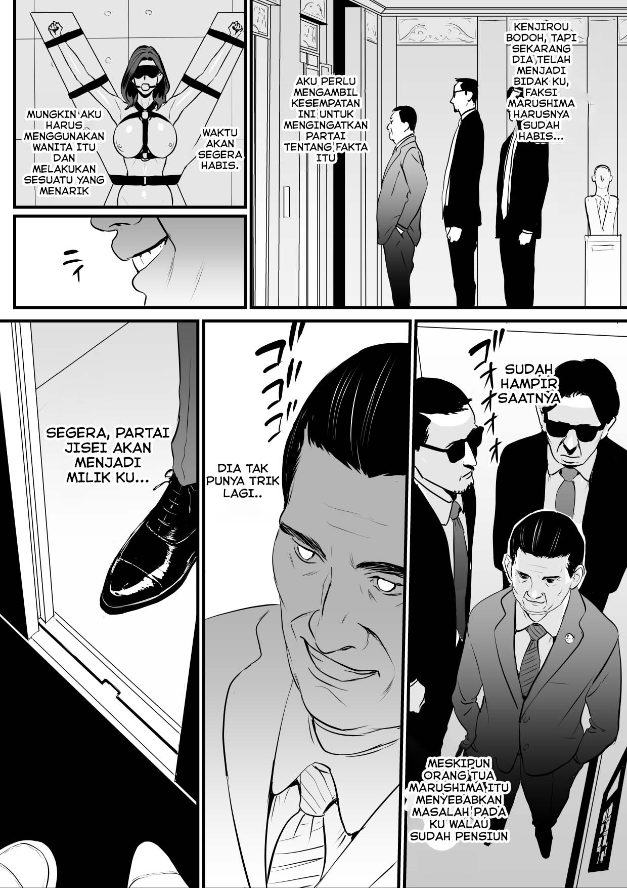 image-komik-sesshuken-chapter-3-8/43