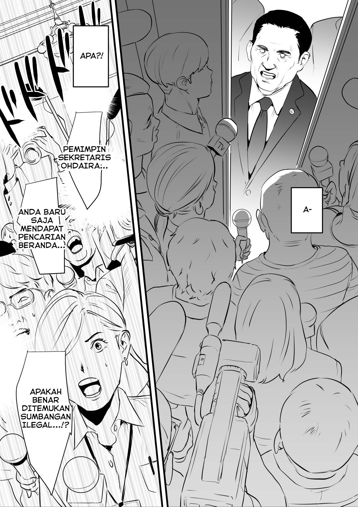 image-komik-sesshuken-chapter-3-9/43