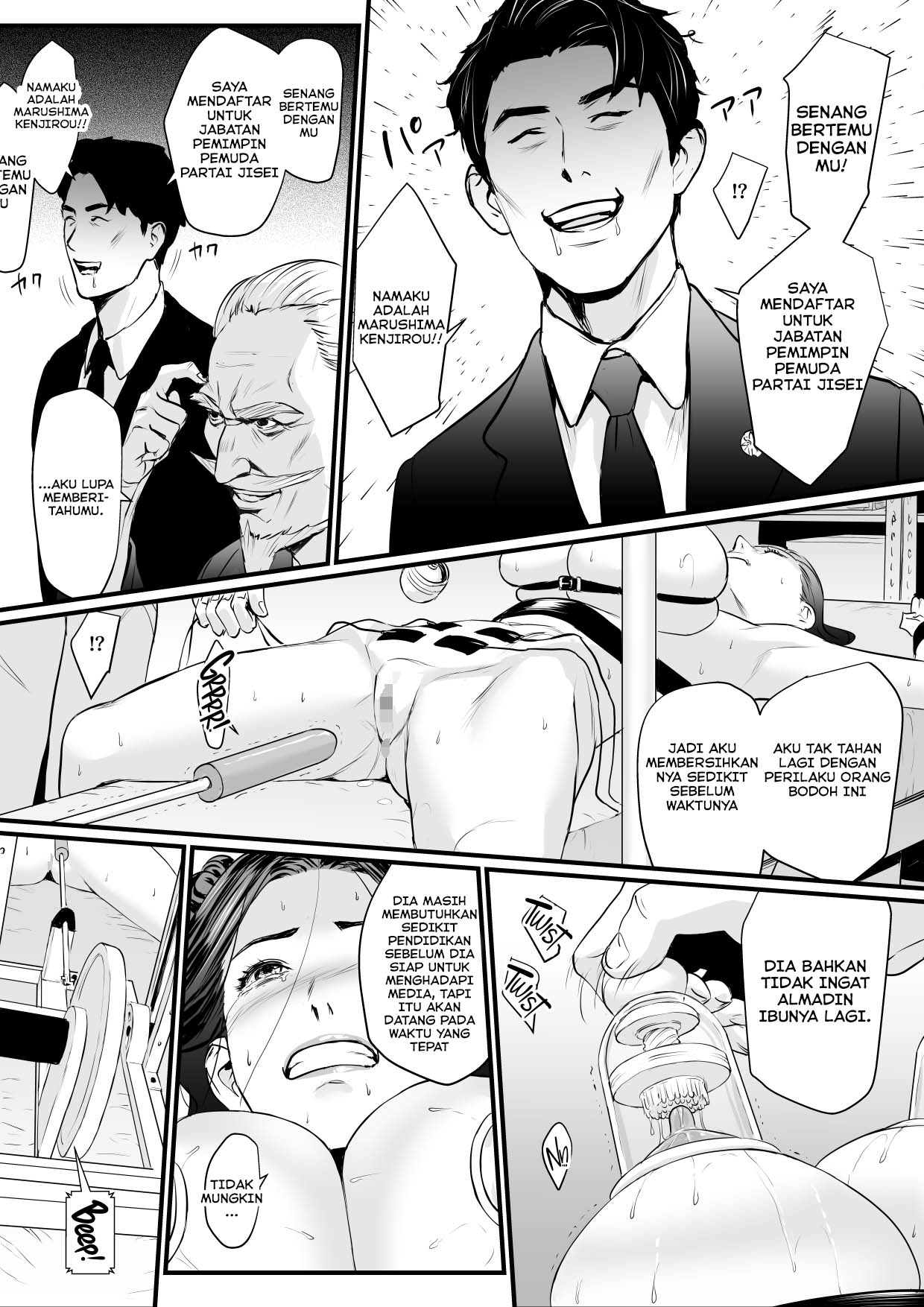 image-komik-sesshuken-chapter-3-27/43