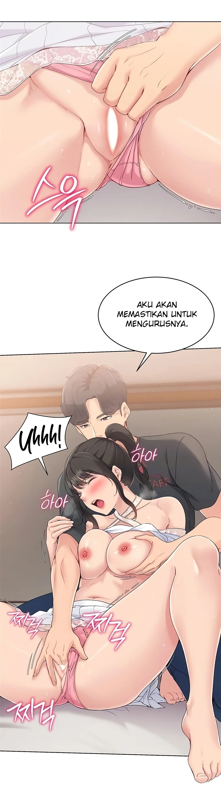 image-komik-set-it-voley-chapter-10-57/65