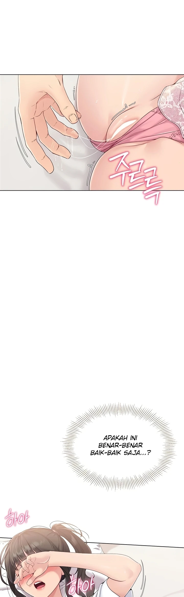 image-komik-set-it-voley-chapter-10-60/65